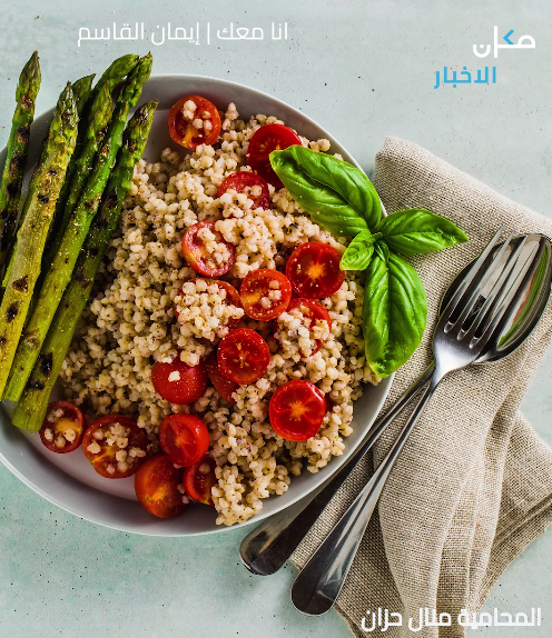 ما هي حقوق مرضى السيلياك؟